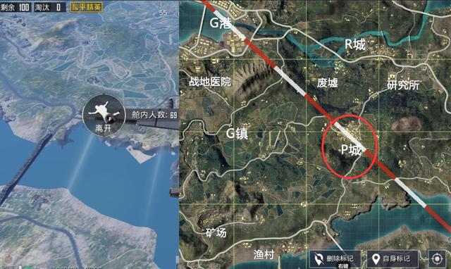 绝地求生刺激战场卫星楼在哪里_绝地求生刺激战场地铁逃生