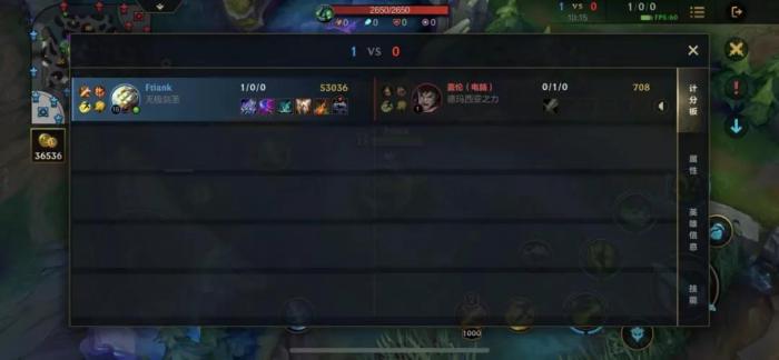 英雄联盟手游为什么好多都是白金2