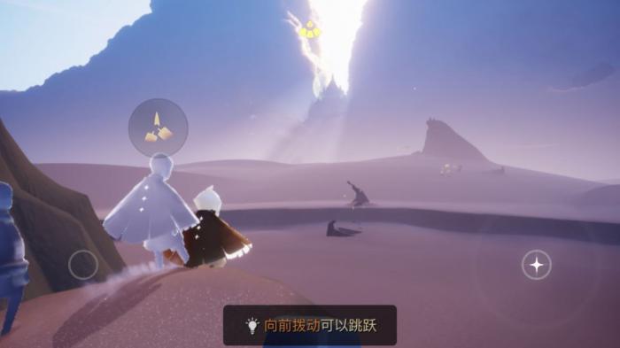 光遇如何一直送爱心1