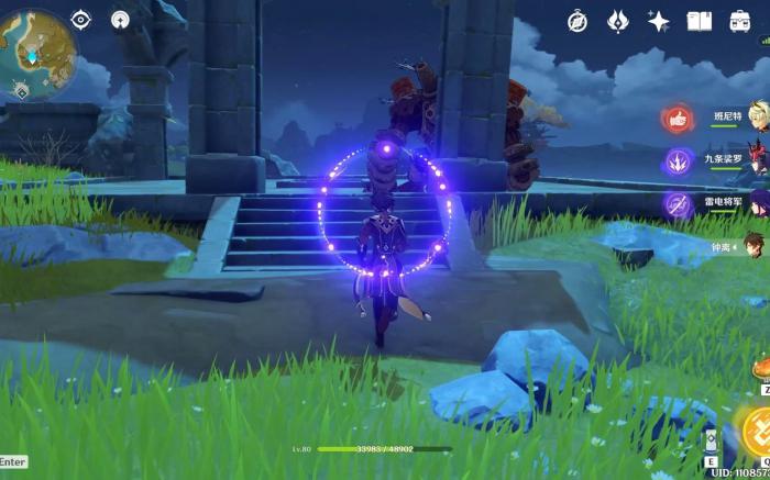 原神如何通过反雷电3