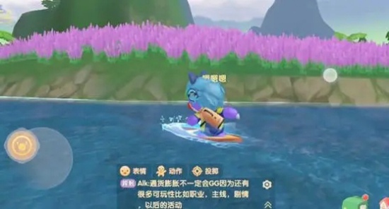 摩尔庄园夏日冲浪怎么有船1