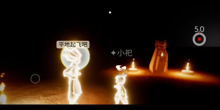 光遇火试炼怎么喷气飞上去_光遇火试炼跳不上去