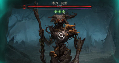 地下城堡3秘境幽雾森林怎么进1