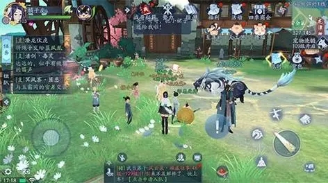 新笑傲江湖奇遇珍羞无为攻略是什么2