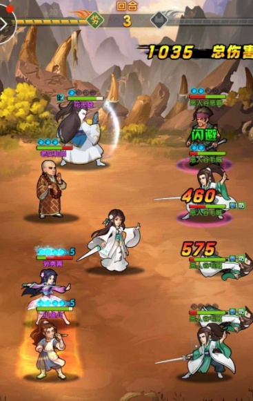 大掌门2花满楼阵容怎么玩2