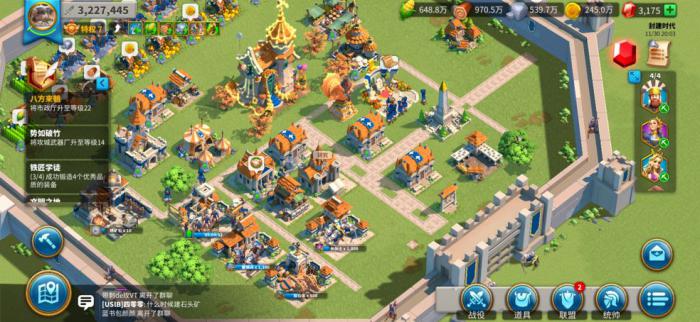 万国觉醒德式建筑怎么玩2