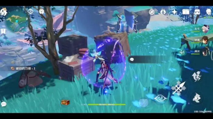 原神搁浅的沉船怎么进去1