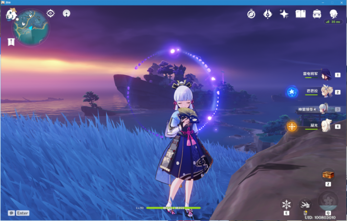 原神搁浅的沉船怎么进去3