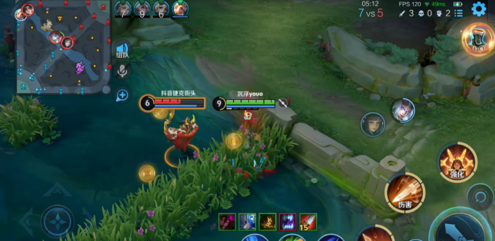 王者荣耀蚩姹的技能是什么3