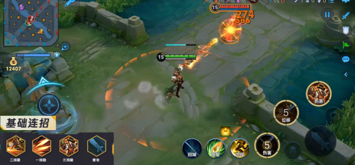 王者荣耀马可波罗连招怎么用2