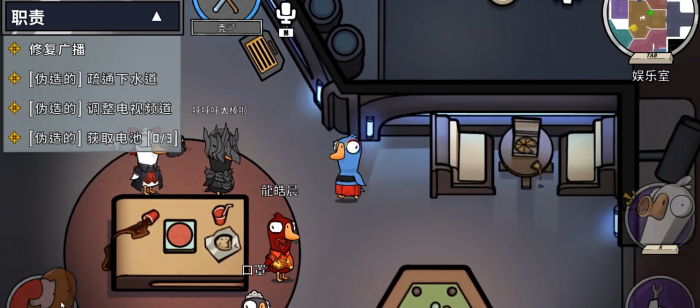 鹅鸭杀角色和玩法规则有什么3