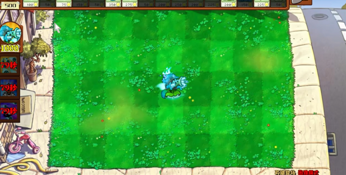 植物大战僵尸杂交版有几个英雄植物1