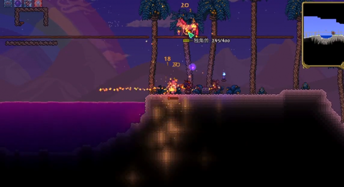 泰拉瑞亚如何弄独角兽坐骑1