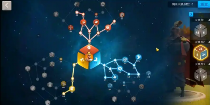 万国觉醒科技捐献怎么出暴击2