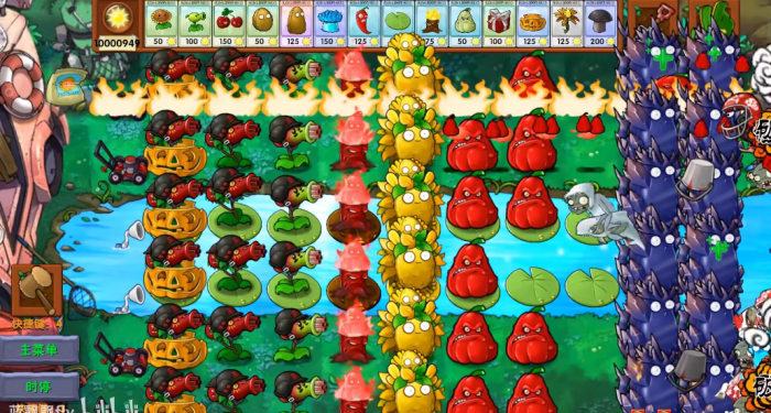 《植物大战僵尸融合版》新植物究极黑曜石高坚果介绍4