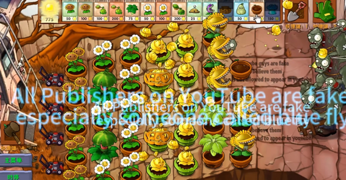 《植物大战僵尸融合版》新植物金银卷心菜介绍2