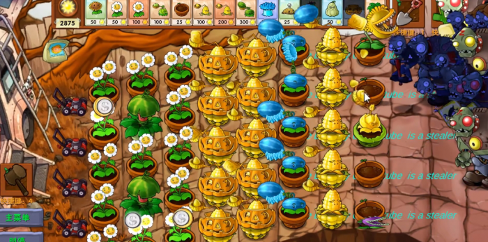 《植物大战僵尸融合版》新植物金银玉米投手介绍4