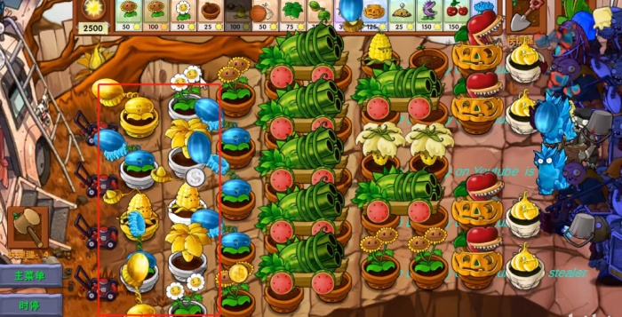 《植物大战僵尸融合版》融合植物蒜盆介绍6