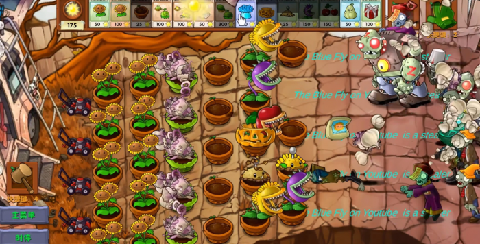 《植物大战僵尸融合版》新僵尸千年尸王介绍2