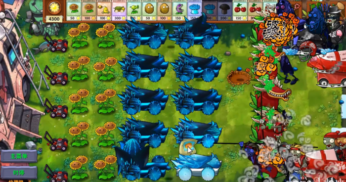 《植物大战僵尸融合版》旅行限定植物究极加农炮介绍3