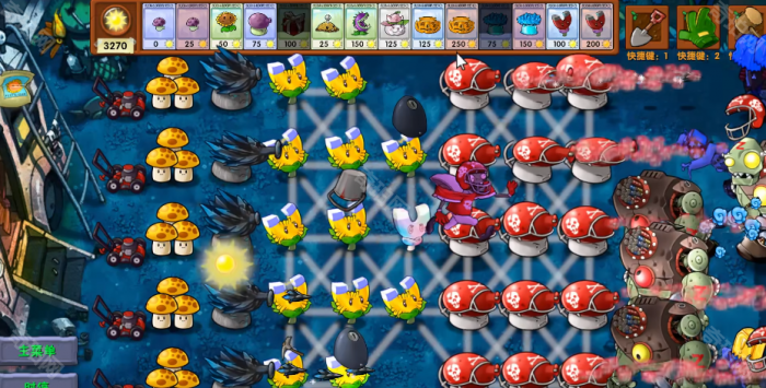 《植物大战僵尸融合版》新植物磁力喷菇介绍2