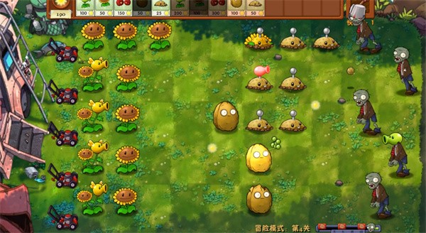 《植物大战僵尸融合版》冒险模式第4关通关攻略5