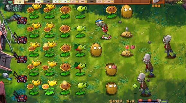 《植物大战僵尸融合版》冒险模式第4关通关攻略6