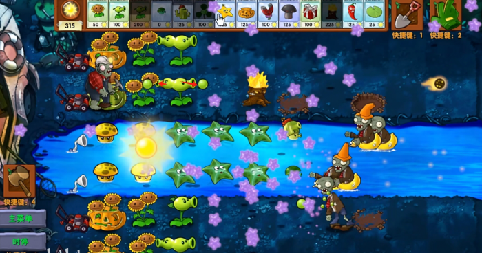 《植物大战僵尸融合版》新植物裂荚射手介绍2