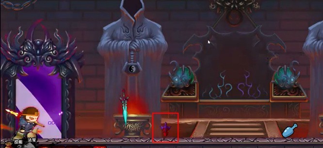 《造梦西游2》阎罗令速刷攻略3