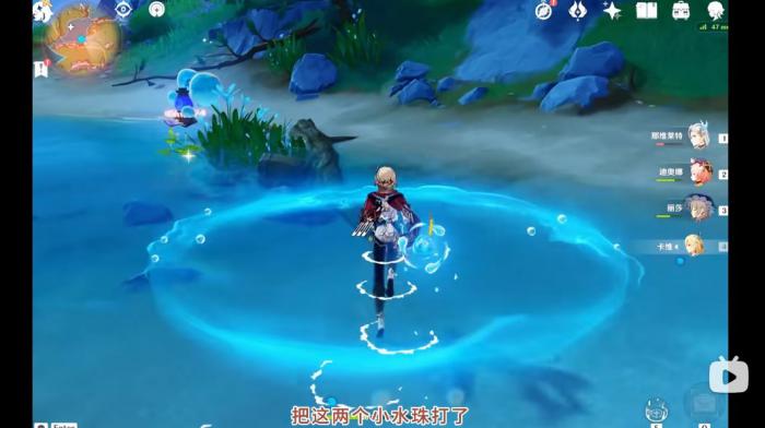 《原神》枫丹芒索斯山东瀑布下的宝箱解谜攻略6