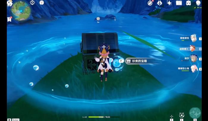 《原神》枫丹芒索斯山东瀑布下的宝箱解谜攻略11