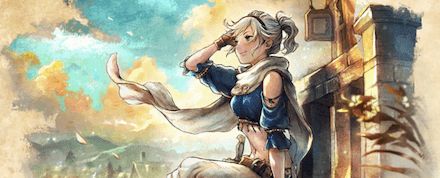 《歧路旅人：大陆的霸者》勇气默示录联动限定角色亚黛拉介绍1