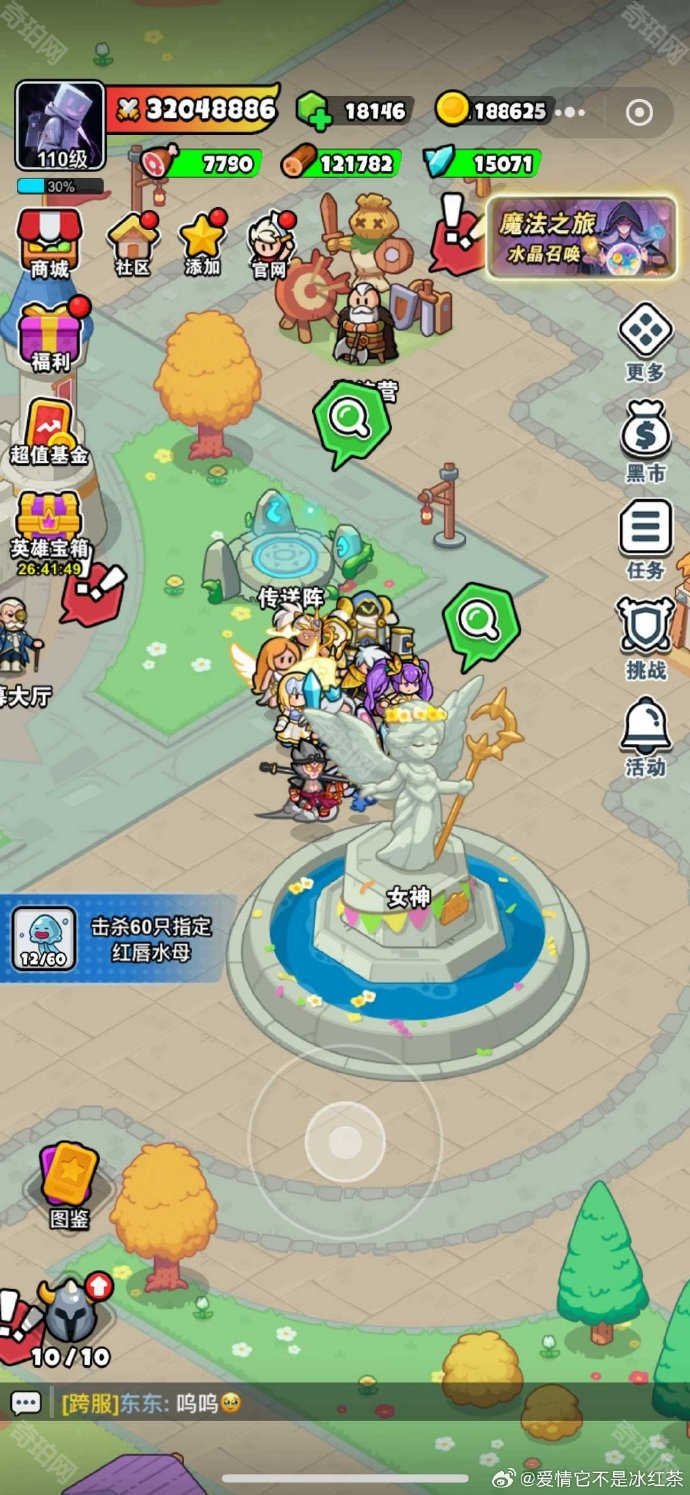 《百炼英雄》1~100级挂机点汇总2