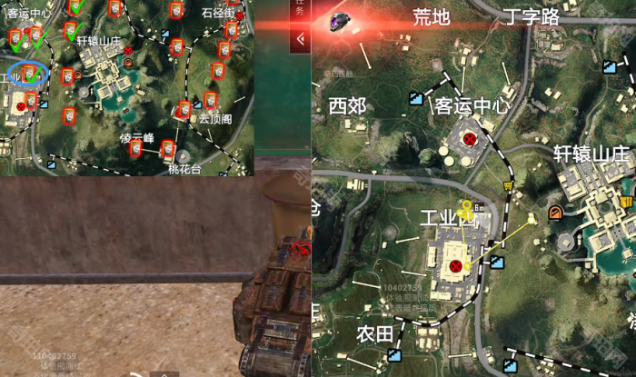 《和平精英》烽火荣都所有油桶位置汇总7