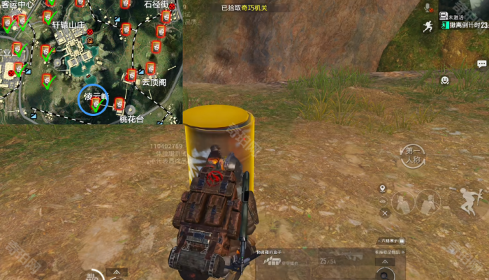 《和平精英》烽火荣都所有油桶位置汇总11