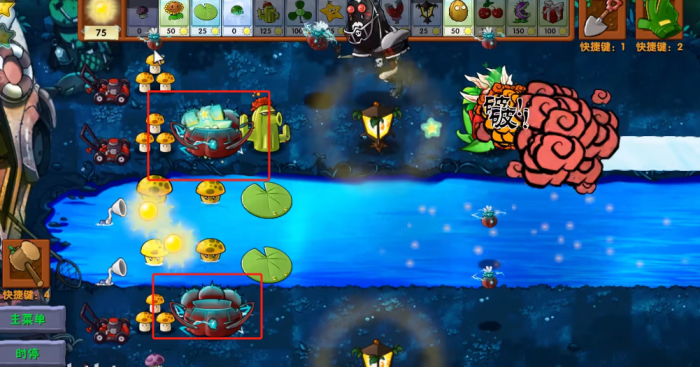 《植物大战僵尸融合版》融合植物究极激光南瓜介绍2