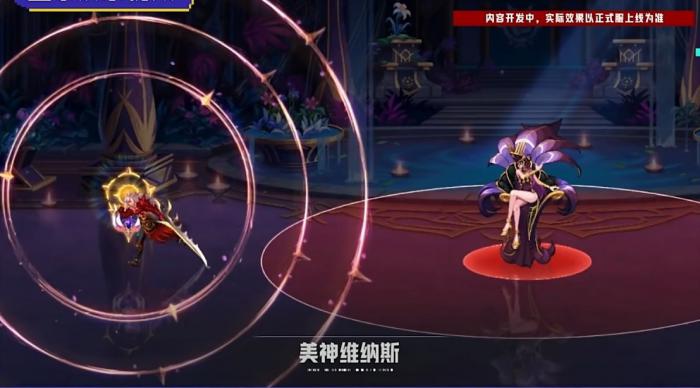 《DNF》重泉说明会内容总结20