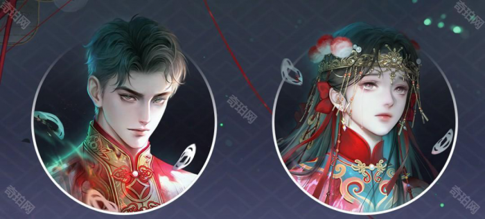 《逆水寒手游》纸嫁衣联动外观售价介绍4