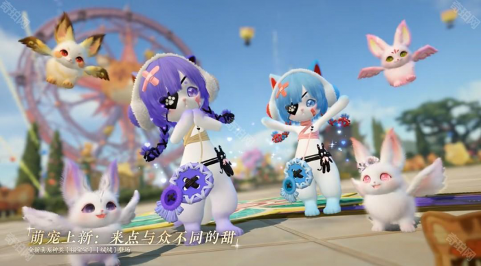 《逆水寒手游》2.3.2版本新增外观汇总17