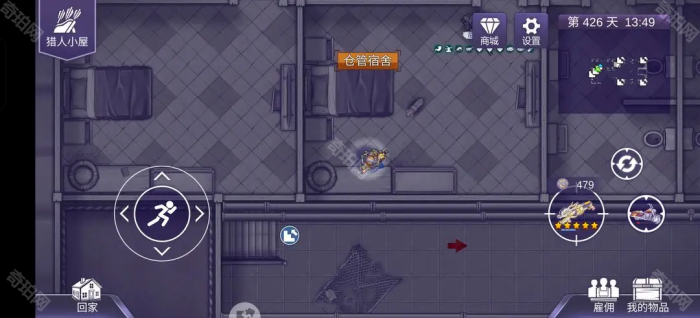 《阿瑞斯病毒2》尼奥篇全部钥匙分布位置汇总2