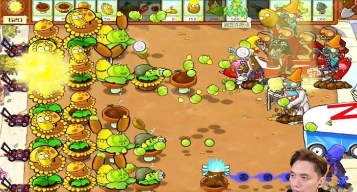 《植物大战僵尸杂交版》冒险模式第26关通关攻略4