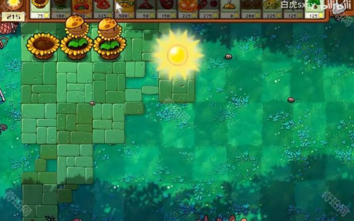 《植物大战僵尸杂交版》挑战模式第36关通关攻略2