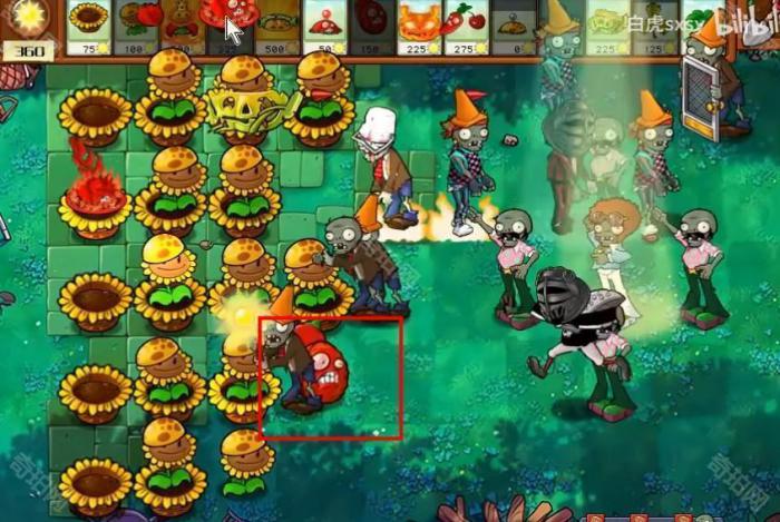 《植物大战僵尸杂交版》挑战模式第36关通关攻略4