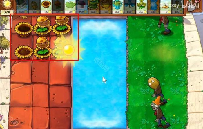 《植物大战僵尸杂交版》挑战模式第56关通关攻略2