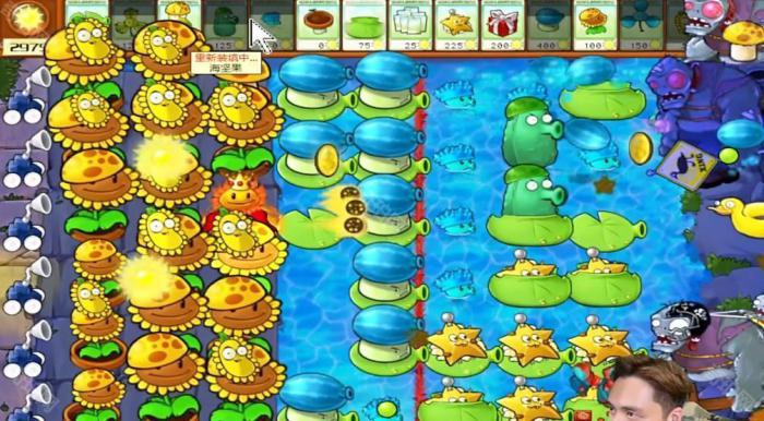 《植物大战僵尸杂交版》冒险模式第66关通关攻略6