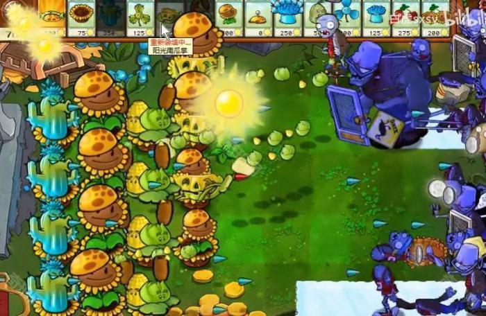 《植物大战僵尸杂交版》挑战模式第22关通关攻略4