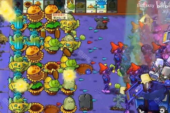 《植物大战僵尸杂交版》挑战模式第7关通关攻略5