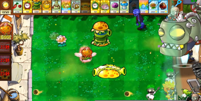 《植物大战僵尸杂交版》BOSS僵尸埃德加二世介绍4