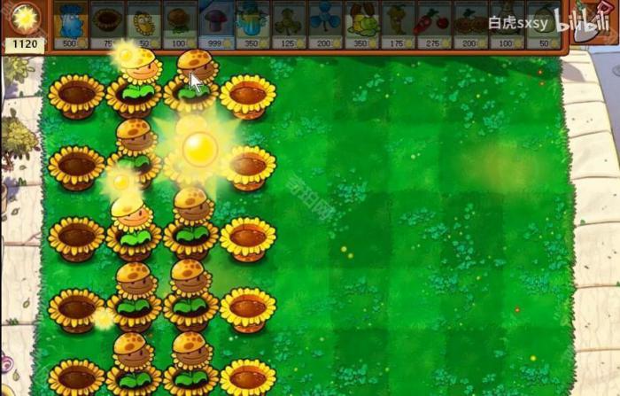 《植物大战僵尸杂交版》挑战模式第14关通关攻略2