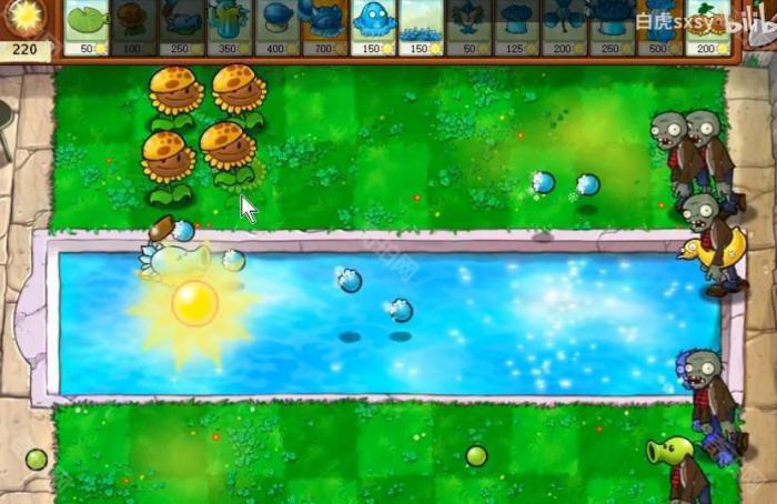 《植物大战僵尸杂交版》挑战模式第78关通关攻略2